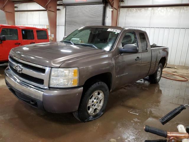 CHEVROLET SILVERADO 2008 with VIN 1GCEK19008Z255764 - Photo from auction