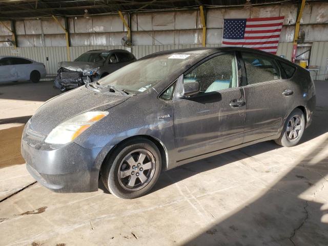 Photo 1 from auction – 2008 TOYOTA PRIUS with VIN JTDKB20U983373596