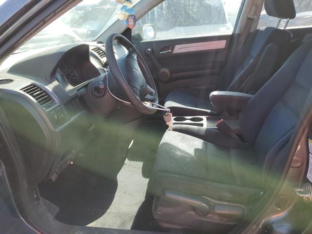 Photo 7 from auction – 2011 HONDA CR-V SE with VIN 5J6RE4H44BL079112