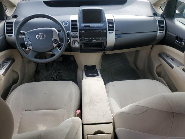 Photo 8 from auction – 2005 TOYOTA PRIUS with VIN JTDKB20U157009029