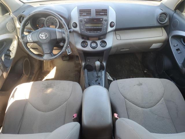Photo 8 from auction – 2007 TOYOTA RAV4 LIMIT with VIN JTMBK31V075023760