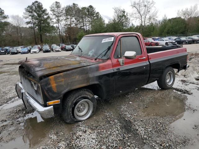 CHEVROLET C10 1986 with VIN 1GCDC14H3GF390811 - Photo from auction