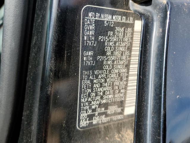 Photo 14 from auction – 2012 NISSAN JUKE S with VIN JN8AF5MR1CT115514