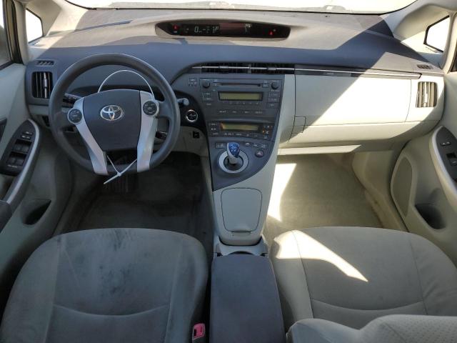 Photo 8 from auction – 2010 TOYOTA PRIUS with VIN JTDKN3DU3A0240671