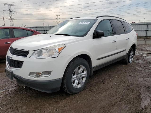 CHEVROLET TRAVERSE L 2012 с VIN 1GNKRFED0CJ388575 - Фото с аукциона