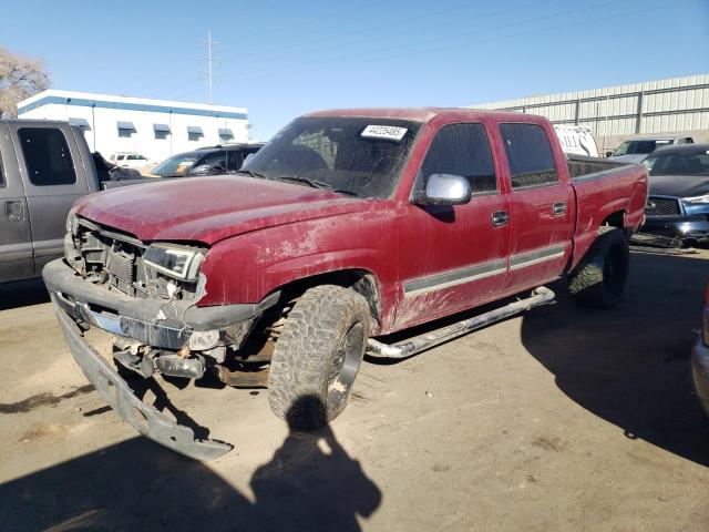 CHEVROLET SILVERADO 2005 with VIN 2GCEC13T551204958 - Photo from auction
