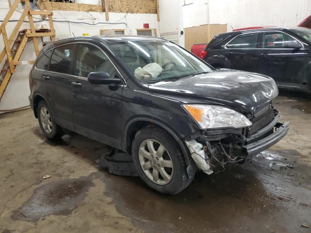 Photo 4 from auction – 2008 HONDA CR-V EX with VIN JHLRE48508C033013
