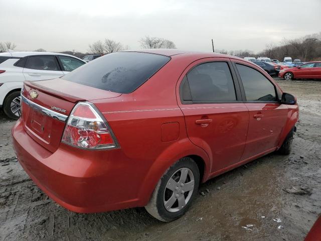 Photo 3 from auction – 2009 CHEVROLET AVEO LS with VIN KL1TD56E79B691229