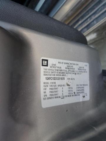 Photo 14 from auction – 2007 GMC YUKON with VIN 1GKFC13C97J311870