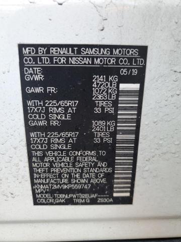 Photo 14 from auction – 2019 NISSAN ROGUE S with VIN KNMAT2MV9KP559747