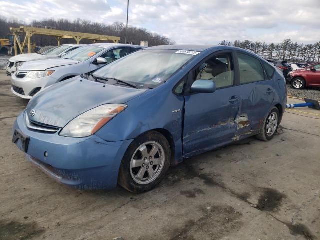 Photo 1 from auction – 2007 TOYOTA PRIUS with VIN JTDKB20U377090053