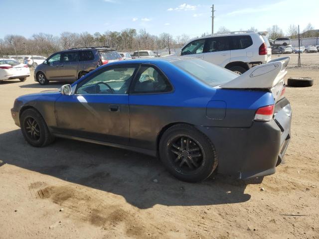 Photo 2 from auction – 1998 HONDA PRELUDE with VIN JHMBB6147WC002521