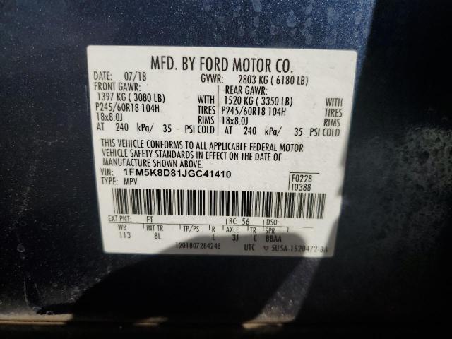 Photo 14 from auction – 2018 FORD EXPLORER X with VIN 1FM5K8D81JGC41410