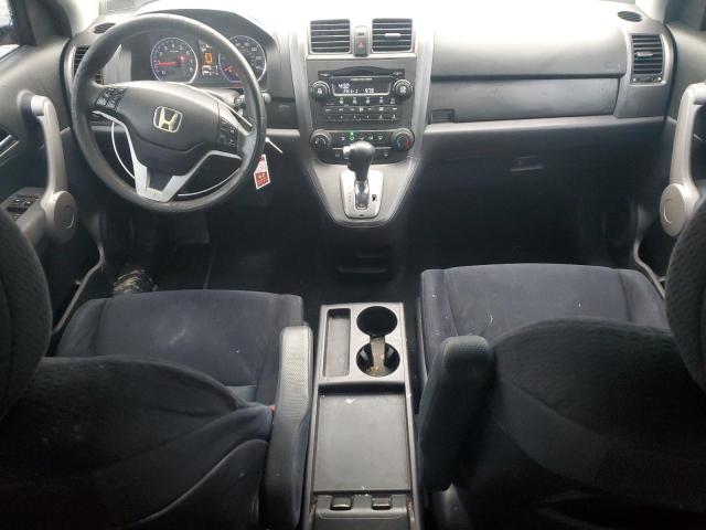 Photo 8 from auction – 2007 HONDA CR-V EX with VIN JHLRE48527C007690