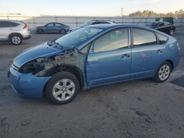 TOYOTA PRIUS 2007 with VIN JTDKB20U377676882 - Photo from auction
