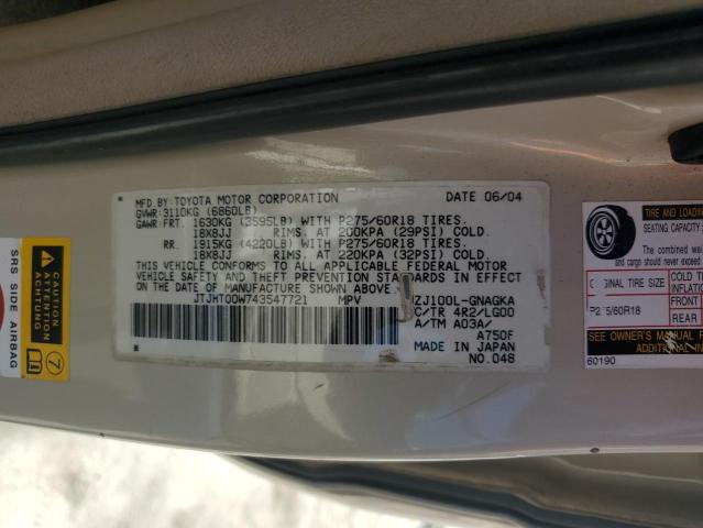 Photo 14 from auction – 2004 LEXUS LX 470 with VIN JTJHT00W743547721