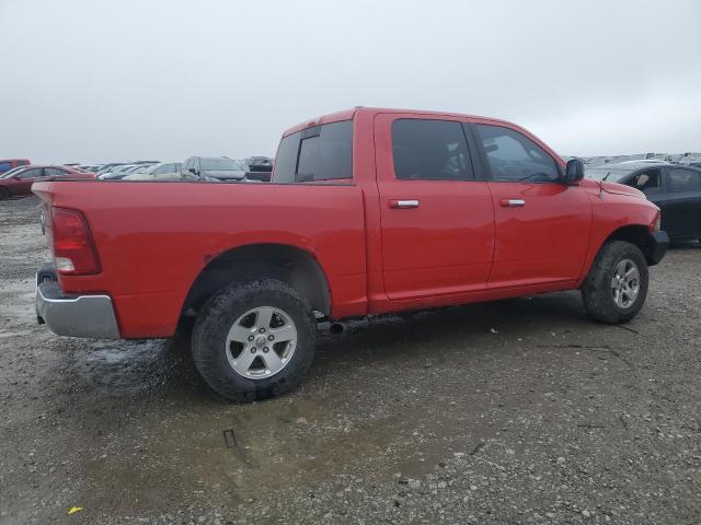 Photo 3 from auction – 2010 DODGE RAM 1500 with VIN 1D7RV1CP3AS256734