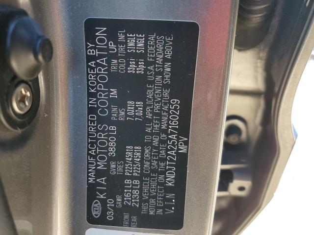 Zdjęcie 14 z aukcji – 2010 KIA SOUL + z VIN KNDJT2A25A7160259