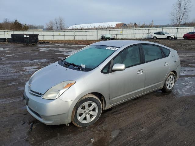 Photo 1 from auction – 2005 TOYOTA PRIUS with VIN JTDKB20UX57044524