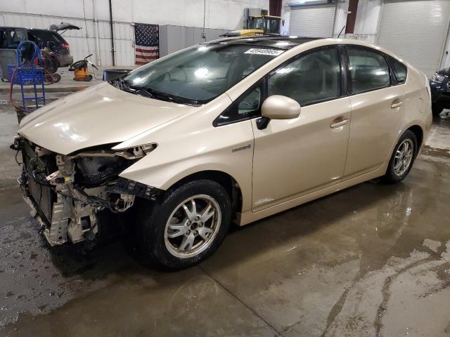 TOYOTA PRIUS 2010 with VIN JTDKN3DU0A1312615 - Photo from auction