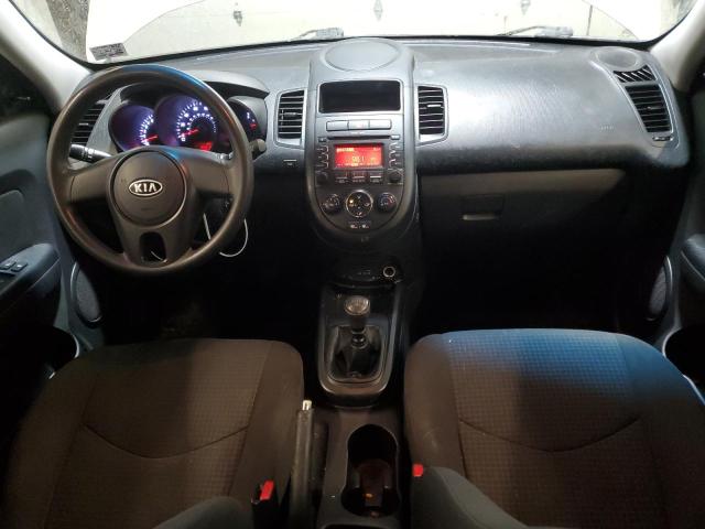 Zdjęcie 8 z aukcji – 2012 KIA SOUL z VIN KNDJT2A51C7409735
