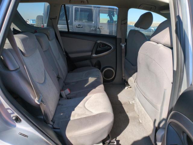 صورة رقم 10 من المزاد - 2008 TOYOTA RAV4 مع VIN JTMBD33V985187100