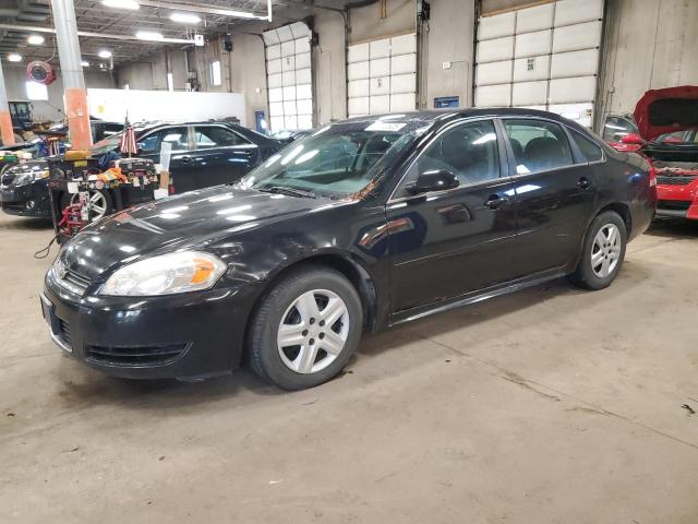 CHEVROLET IMPALA LS 2011 with VIN 2G1WF5EK3B1222497 - Photo from auction