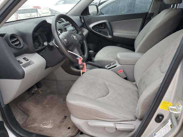 Photo 7 from auction – 2012 TOYOTA RAV4 with VIN 2T3KF4DV8CW147266