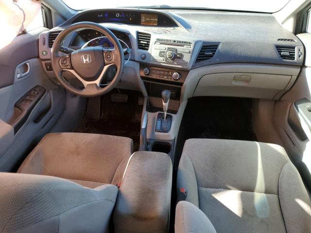 Photo 8 from auction – 2012 HONDA CIVIC LX with VIN 19XFB2F55CE347354