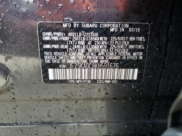 Photo 14 from auction – 2019 SUBARU FORESTER P with VIN JF2SKAGC8KH591676