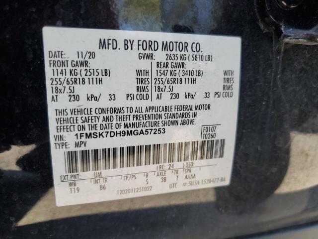 Photo 14 from auction – 2021 FORD EXPLORER X with VIN 1FMSK7DH9MGA57253