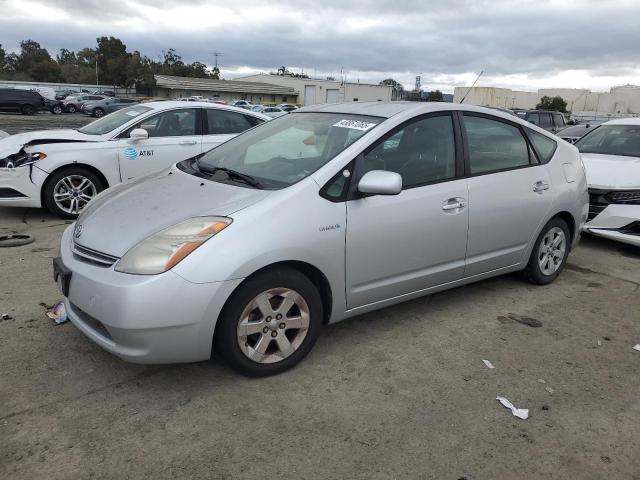 TOYOTA PRIUS 2006 with VIN JTDKB20U767074663 - Photo from auction