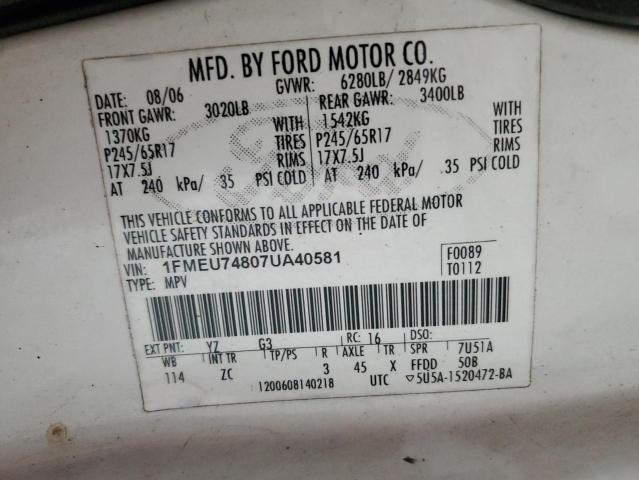 Photo 14 from auction – 2007 FORD EXPLORER E with VIN 1FMEU74807UA40581