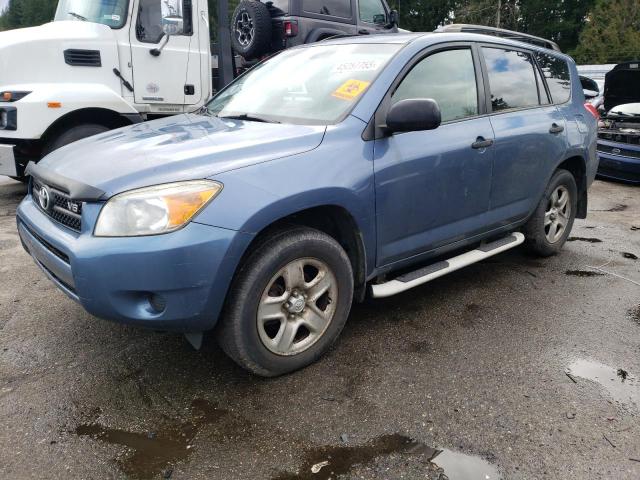 Photo 1 from auction – 2008 TOYOTA RAV4 with VIN JTMBK33V885055239