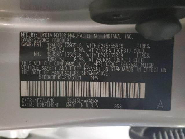 Photo 14 from auction – 2012 TOYOTA HIGHLANDER with VIN 5TDDK3EH5CS175101