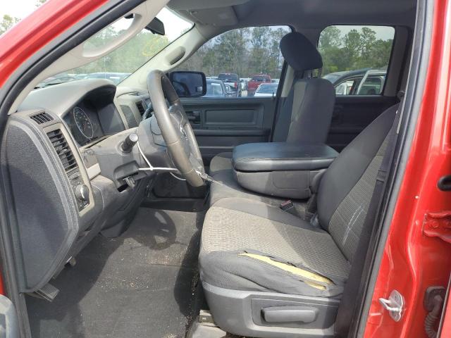 صورة رقم 7 من المزاد - 2011 DODGE RAM 1500 مع VIN 1D7RV1GPXBS524464