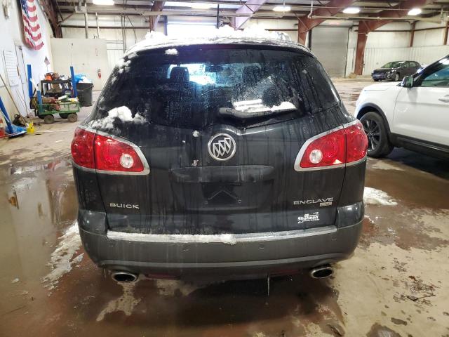 Photo 6 from auction – 2008 BUICK ENCLAVE CX with VIN 5GAER23778J262542