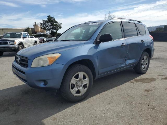 TOYOTA RAV4 2007 with VIN JTMZD33V576040859 - Photo from auction