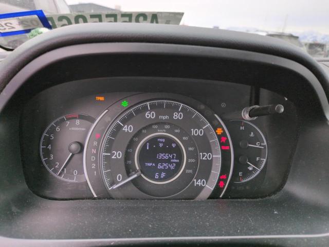 Photo 9 from auction – 2012 HONDA CR-V EX with VIN JHLRM4H52CC000414