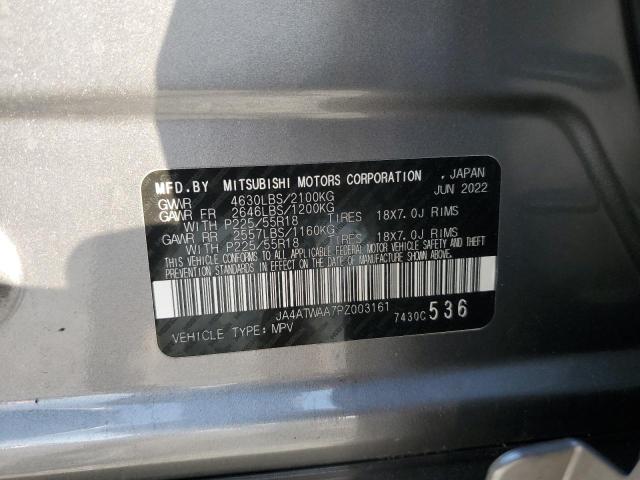 Photo 14 from auction – 2023 MITSUBISHI ECLIPSE CR with VIN JA4ATWAA7PZ003161