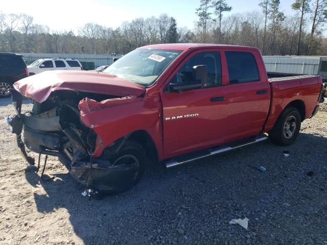 DODGE RAM 1500 S 2012 with VIN 1C6RD7KP1CS240155 - Photo from auction