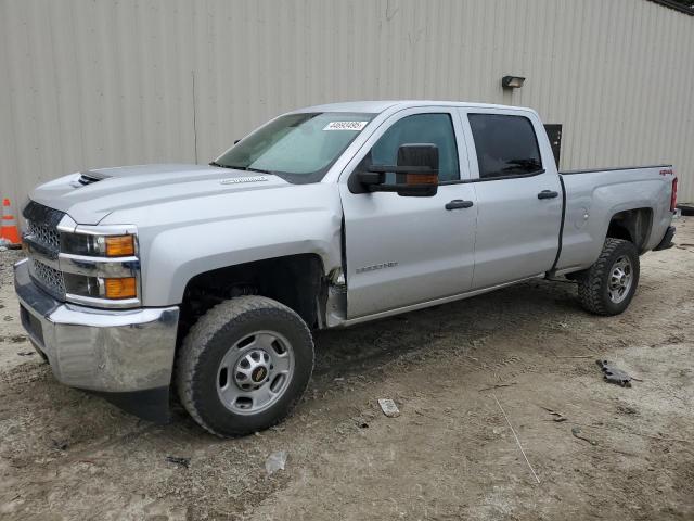 Photo 1 from auction – 2019 CHEVROLET SILVERADO with VIN 1GC1KREY0KF265650