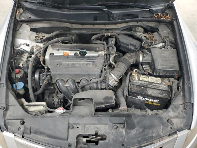 Photo 11 from auction – 2008 HONDA ACCORD EX with VIN JHMCP26758C071972
