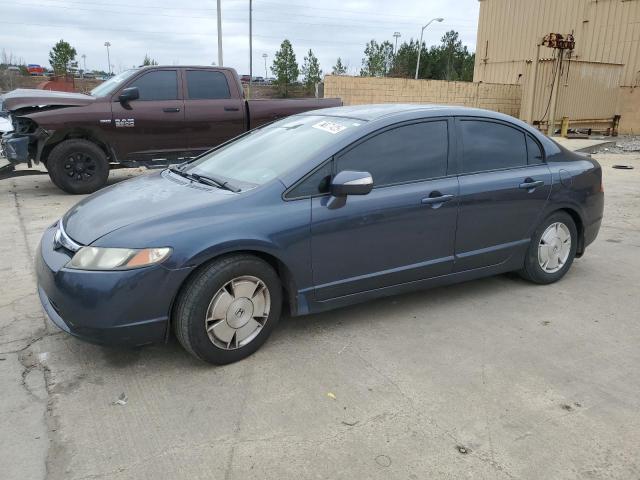 HONDA CIVIC HYBR 2006 with VIN JHMFA36206S024361 - Photo from auction
