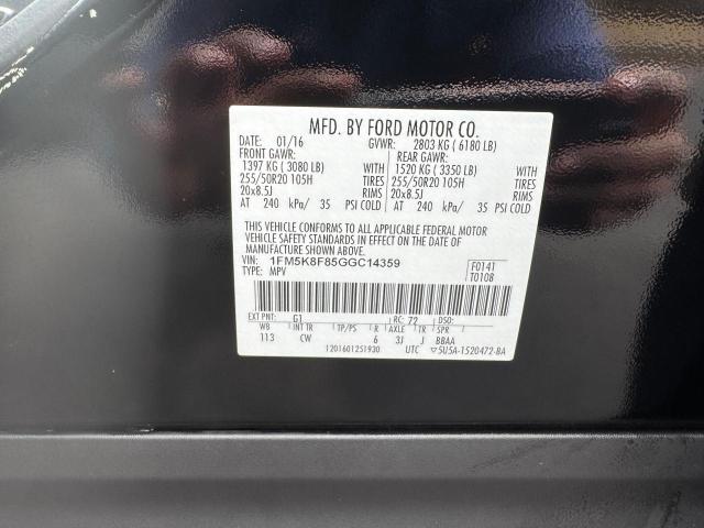 Photo 10 from auction – 2016 FORD EXPLORER L with VIN 1FM5K8F85GGC14359