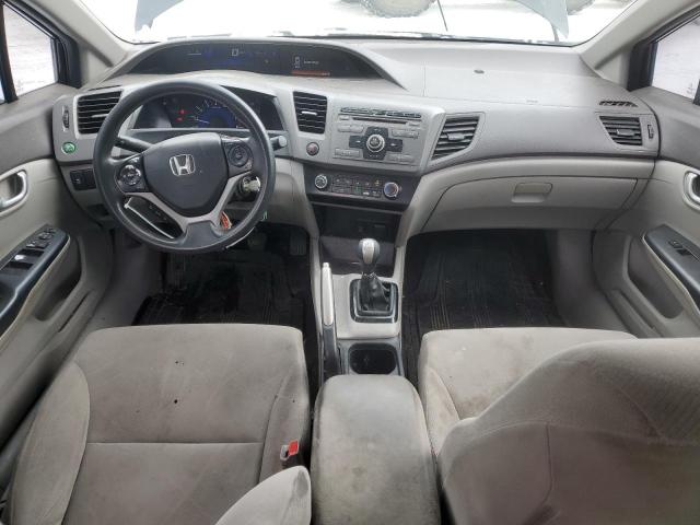 Photo 8 from auction – 2012 HONDA CIVIC LX with VIN 2HGFB2E48CH009848