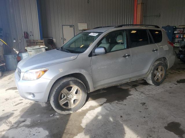 TOYOTA RAV4 2007 مع رقم تعريف المركبة JTMBD33V176044800 - صورة من المزاد