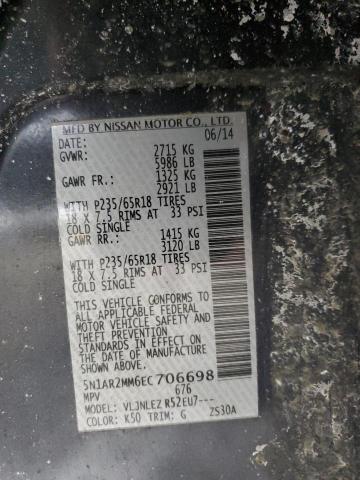 Photo 14 from auction – 2014 NISSAN PATHFINDER with VIN 5N1AR2MM6EC706698