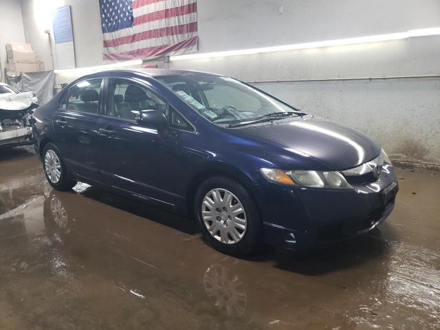 Photo 4 from auction – 2011 HONDA CIVIC VP with VIN 2HGFA1F38BH547015