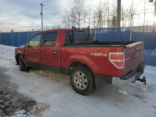 Photo 2 from auction – 2009 FORD F150 SUPER with VIN 1FTRW14859FB07146